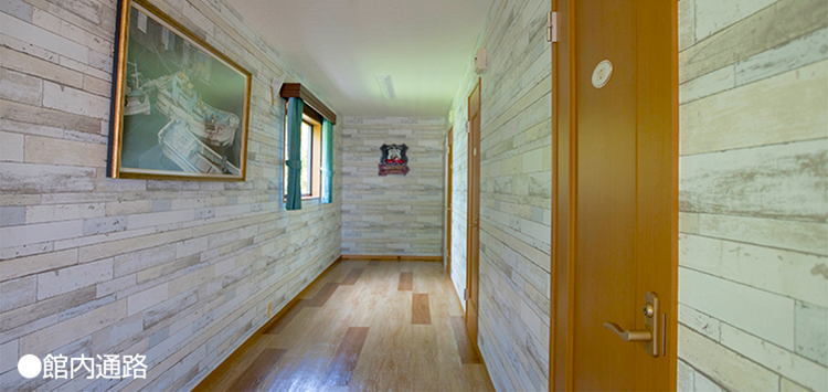 館内通路