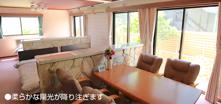 柔らかな陽光が降り注ぎます